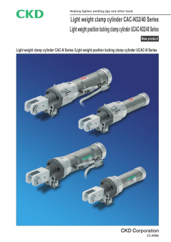 Light weight clamp cylinder CAC-N Series