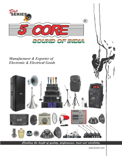 PA Product Catalogue