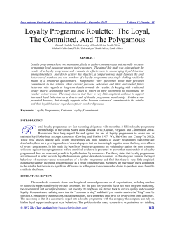 Administrative Structure of the program: To