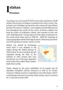 sfahan - isfahanfair.ir