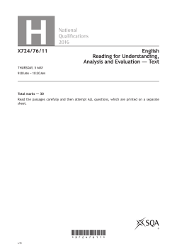 English Spell check on