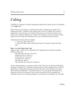 Cubing - CSUN.edu