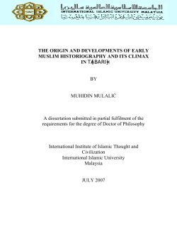 THE ORIGIN AND DEVELOPMENTS OF EARLY MUSLIM