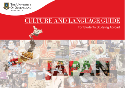 culture and language guide