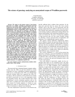 Analyzing an Anonymized Corpus of 70 Million Passwords