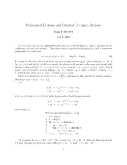 Polynomial Division and Greatest Common Divisors