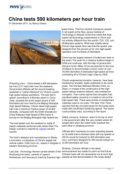 China tests 500 kilometers per hour train