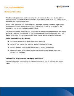 Epic Implementation - Providence