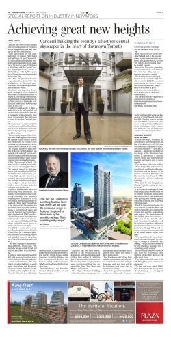 The purity of location.