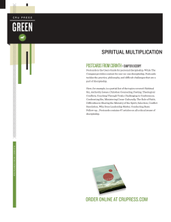 spiritual multiplication