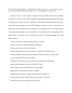 R.M.W. Dixon and Alexandra Y. Aikhenvald (eds.) Adjective Classes