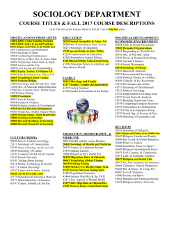 Fall 2017 Course Descriptions
