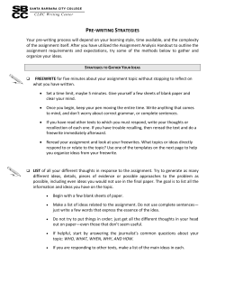 Pre-writing Strategies