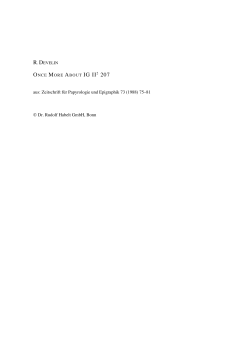 aus: Zeitschrift für Papyrologie und Epigraphik 73 (1988) 75–81