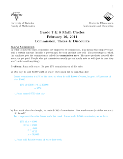 solns - CEMC - University of Waterloo