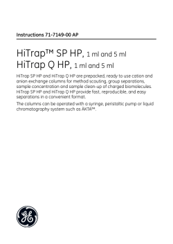 HiTrap&trade; SP HP, 1 ml and 5 ml HiTrap Q HP, 1 ml and 5 ml