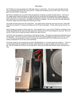 TOM, W2ILA My TS-930S is an early generation with 1982 date