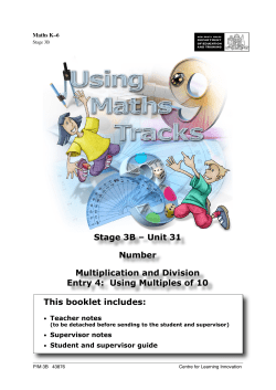 Stage 3B &ndash; Unit 31 Number Multiplication and Division Entry 4