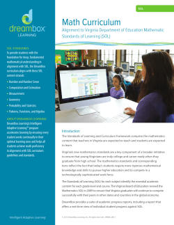 Math Curriculum - DreamBox Learning