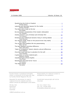 Eureka Street is published fortnightly online, a minimum of 24 times