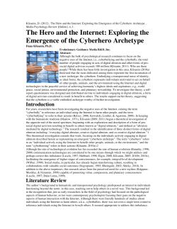 The Hero and the Internet: Exploring the Emergence