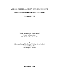 A CROSS-CULTURAL STUDY OF TAIWANESE AND BRITISH