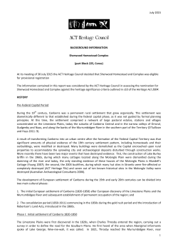 Sherwood Homestead Complex