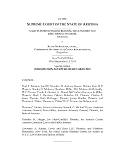 Dobson v. Arizona