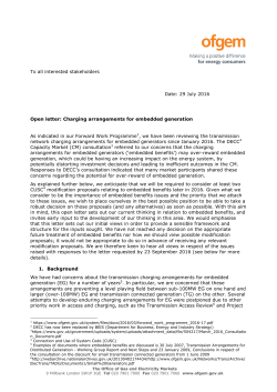 Embedded Benefit Open Letter