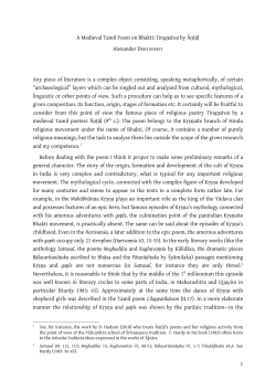 1 A Medieval Tamil Poem on Bhakti: Tiruppāvai by Āṇṭāḷ