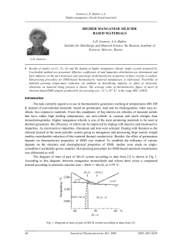 higher manganese silicide based materials