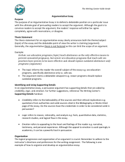 Argumentative Essay Purpose