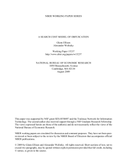A Search Cost Model of Obfuscation