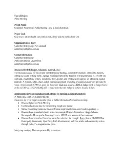 Public Meeting Project Name