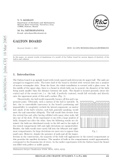 Galton Board