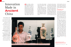 Innovation Made in China - Max-Planck