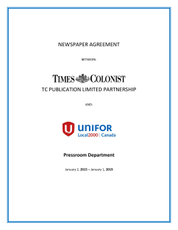 Times Colonist Pressroom CA 2015-2019