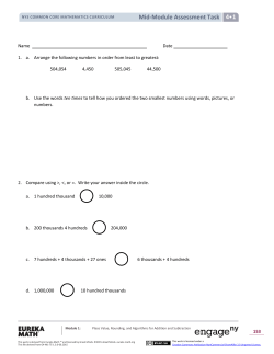 Mid-Module Assessment