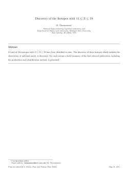 Discovery of the Isotopes with 11 &le; Z &le; 19