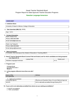 NBI 13-09 Att 1 Hawn Lang - Hawaii Teacher Standards Board
