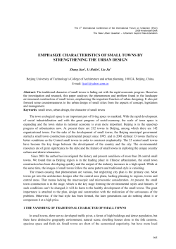 Emphasize Characteristics of Small Towns by Strengthening the