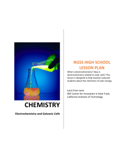 High School Lesson Plan