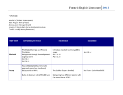 Form 4: English Literature 2012 - St Joseph School, Blata l