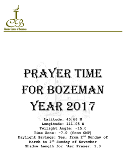 Prayer Time For Bozeman Year 2017