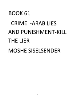 BOOK 61 CRIME -ARAB LIES AND PUNISHMENT
