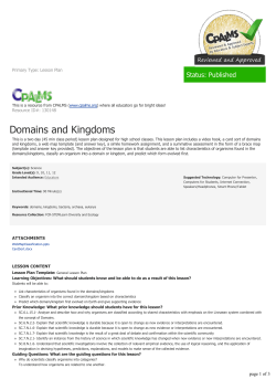 Domains and Kingdoms