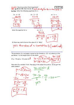 Aim #12: How do we solve literal equations? Do Now: Solve the
