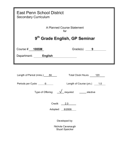 9th Grade English, GP Seminar