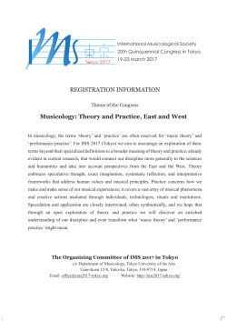 "Registration Information" in PDF format