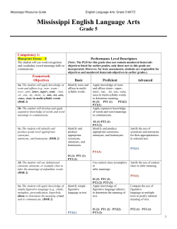 MS ELA Grade 5 - Lowndes County School District